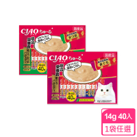 【日本CIAO】啾嚕貓咪營養肉泥幫助消化寵物補水流質點心雙享綜合包40入/大袋(鮪魚鰹魚扇貝成貓營養零食)