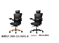 【最高現折268】MARSRHINO 火星犀牛 INFINITE GT BLACK 無限GT 人體工學椅 黑/MR-CH-INFG/無限GTMR-CH-INFG-B