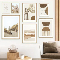 Modern Abstract Line Geometric Canvas Painting Beige Reed Posters Boho Wall Art Print Picture Bedroom Living Room Interior Decor