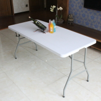 餐桌 吹塑折疊桌便攜式會議長條桌家用折疊餐桌戶外地攤桌