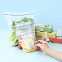 [Hare.D]密封夾鏈袋 食物保鮮袋 密封袋 食物夾鍊袋 保鮮袋 夾鏈袋 蔬果保鮮袋 食物分裝袋 食物夾鏈袋