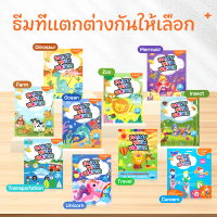 หนังสือสีน้ำสำหรับเด็กวัยหัดเดิน, YPLUS, ของเล่นงานฝีมือศิลปะ, กระดาษวาดภาพสีน้ำ, ของขวัญสำหรับเด็ก,