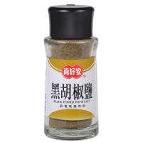 真好家 黑胡椒鹽 (45g)