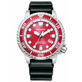 Citizen 星辰 PROMASTER 光動能潛水錶 BN0159-15X