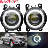 2PCS High Quality Angel Eye Fog Light For Mazda MPV II (LW) 1999-2006 BT-50 BT50 BT 50 2011 2012 2013~2019 Fog Lamp Foglights