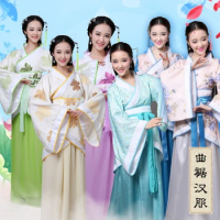 costumes cfemale fairy Tang Dynasty ancient Han costume costumes Princess chaise women's clothing
