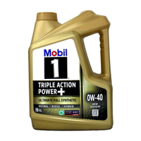 MOBIL TRIPLE ACTION POWER+ 0W40 全合成機油 4L【299免運領券再享折扣】