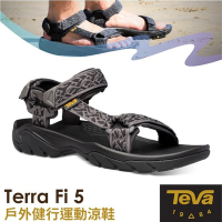 TEVA 男 Terra Fi 5 戶外健行運動涼鞋.雨鞋.水鞋(含鞋袋).抗菌溯溪鞋_波浪黑