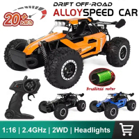 Drift remote control car, alloyhigh-speed climbing off-road vehicle,children's toy car โมทรถบังคับ 1