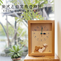 日本公司貨 KICORI 日本製 柴犬與白文鳥 時鐘 搖擺鐘 掛鐘 壁鐘 掛置兩用 木製 木頭 手工 工藝 雜貨