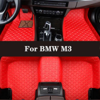 Full surround custom leather car floor mat for BMW M3(2door coupe) M3(4door) M4 F82 F83(4door) car interior car accessories