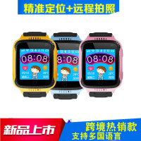 Q529 ภาพถ่ายหน้าจอสัมผัสนาฬิกาอัจฉริยะสำหรับเด็ก gps ตำแหน่งศัพท์ smart watch นาฬิกาศัพท์สำหรับนักเรียน