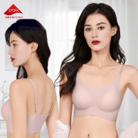 【Aosimane 奧斯曼】3件組-裸感減壓彈力萊卡無痕內衣/無鋼圈/全包覆/集中提托/無印風(顏色隨機)