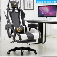 STYLE 格調 品牌系列電競椅-LR1001黑白撞色款- 升級置腳台(3D立體側翼內包裹式設計)