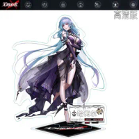 Path To Nowhere Chinese Mobile Games Wu Qi Mi Tu Ha Meier Character High Definition Standee