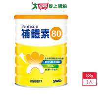 補體素80乳清蛋白輔助食品500g【愛買】