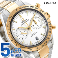 Omega 歐米茄 瑞士頂級腕錶 スピードマスター 57 Chronograph 瑞士製造 自動上鍊 331.20.42.51.02.001 OMEGA 男錶 男用 手錶 品牌 銀 時計