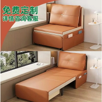 摺疊沙發床兩用拼接床加寬床大人可睡兒童床拼接神器單人床邊床