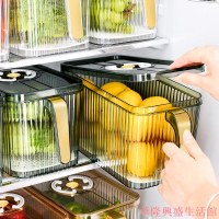 冰箱收納盒廚房儲物收納保鮮盒計時冷凍帶手柄冰箱保鮮收納盒   白色 綠色 黃色