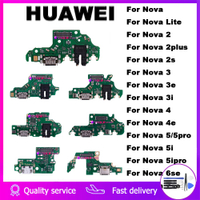 尾插 Huawei Nova 7i 7 6 SE 5T 5i 4e 4 3 3i 3e 2S 2i 2 Plus零件維修
