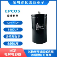 EPCOS Siemens inverter 400V 5600UF B43456-S9568-M2 capacitor