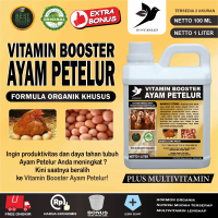 VITAMIN AYAM PETELUR / BOOSTER AYAM PETELUR / MULTIVITAMIN AYAM PETELUR / DOPING AYAM PETELUR / BOOS