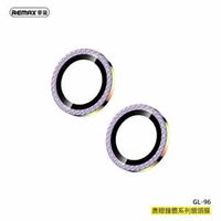 GL-96i  iphone 15／iphone 15Plus 通用鑲鑽鏡頭貼    鷹眼鑲鑽系列鏡頭膜　超高淸鏡頭鋼化玻璃保護貼　防刮防指紋玻璃貼  炫彩