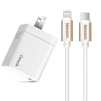【amuok】GaN氮化鎵 33W 急速充電器AK0133W-白+NEXSON 蘋果認證 Type-C to Lightning-金色