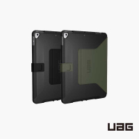 強強滾-【UAG】iPad 10.2吋耐衝擊極簡保護殼 (美國軍規 防摔殼 平板殼 保護套)