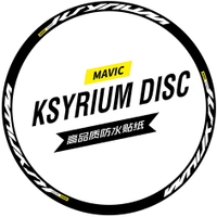 馬維克maivic ksyrium disc輪組貼紙30碟剎公路車鋁碳刀圈單車
