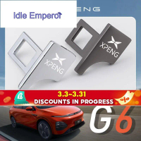 เหมาะสําหรับ xpeng g6 ev P7 G3 X9 P5 X9 รถที่นั่งเข็มขัดล็อคหัวเข็มขัดความปลอดภัย Mount ด้านหลังปลั๊