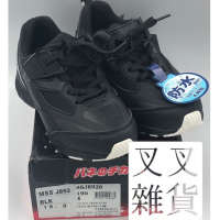 ✨《叉叉雜貨》✨🇯🇵 MOONSTAR 月星童鞋 兒童布鞋 兒童運動鞋 學步鞋 兒童鞋墊 兒童矯正鞋墊 SSJ8926