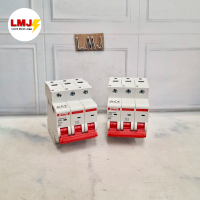 MCB 3 phase 50A HIMEL  (Bisa instan) | MCB 3p 50 ampere SNI