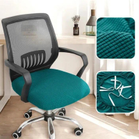 Gamer Chairs Cover Spandex Elasticity Office Stretch Computer Chair Covers Gaming Anti-dust Armchair Cover Beef Tendon Seat