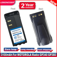 HNN9013D HNN9013B HNN9008A Battery For MOTOROLA Radio GP340 GP380 GP640 GP680 GP320 HT1250 HT750 GP328 GP338 PRO5150 MTX850