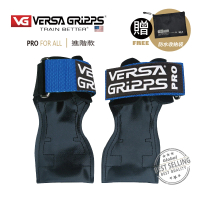 美國 Versa Gripps Professional 3合1健身拉力帶PRO英倫藍(全球銷售NO.1的拉力帶)