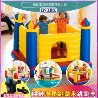 INTEX蹦蹦床兒童跳跳床家用折疊充氣樂園城堡室內彈跳床海洋球池