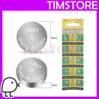 (BAT23) LR41 AG 392A CX41 Alkaline 1.5V Button Battery (1pcs) Battery Mainan Laser