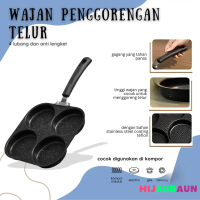 Wajan Penggorengan Telur / Cetakan Telur Ceplok Teflon Telur 4 Lobang Anti Lengket