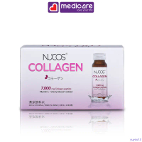 Nước Uống NUCOS Collagen 7.000mg Hỗ Trợ Làm Đẹp Da Hộp 10 chai