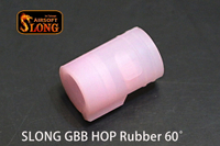 【翔準國際AOG】SLONG GBB HOP皮60度 重版龍鱗皮 神龍 VSR MARUI WE VFC KJ