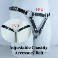 Male Chastity Accessories To Prevent Falling Off Auxiliary Belt Adjustable Chastity Belt PU Leather Special Fixed Chastity Cage