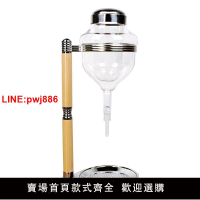{台灣公司 可開發票}日本清酒高檔大容量玻璃款分酒器木村家用醒酒器冰酒壺日式高顏值