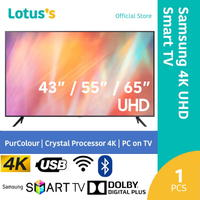 Samsung [43"/50"/55"/65"] 4K UHD Smart TV [UA43AU7000KXXM / UA50AU7000KXXM / UA55AU7000KXXM / UA65AU