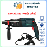 Máy khoan bê tông 2-26 Công suất 1000W dây đồng nguyên chất