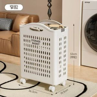 家用可摺疊髒衣簍髒衣服收納筐桶洗衣籃壁掛式手提大容量髒衣籃