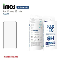 【愛瘋潮】iMos 免運 iPhone13 mini 5.4吋 點膠2.5D窄黑邊防塵網玻璃 美商康寧公司授權 (AG2bC)【APP下單最高22%回饋】