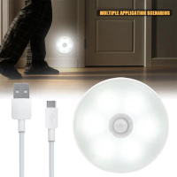 Lampu Tidur Sensor LED Motion Lamp Lampu Belajar Lampu Tempel Bisa Cas Rechargeable Portable