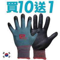買10雙送1雙 韓國製造P-200加厚型止滑耐磨手套 防滑工作手套(藍色)