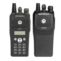 bateria radio motorola ep450 ep 450 analog walkie-talkie battery VHF UHF Repeater business handheld two way radio walkie talkie